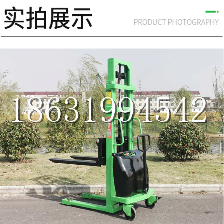 芦竹区电动叉车堆高车液压铲车电瓶1吨2吨站驾步行式小型全自动叉车